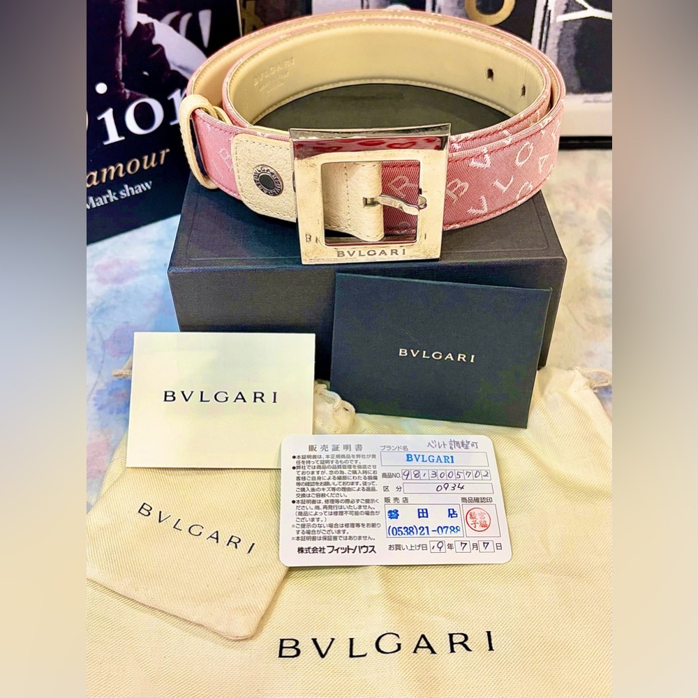 ❌SOLD❌ FULL INCLUSION BVLGARI Pink Monogram Canvas Belt with Silver-Tone Buckle.